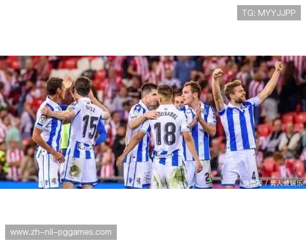 西甲联赛主场对塞尔塔比赛分析与赛事预测